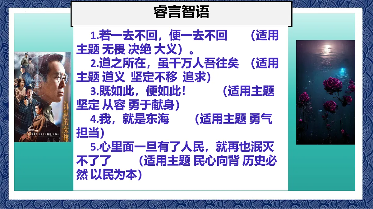 17471335第8页