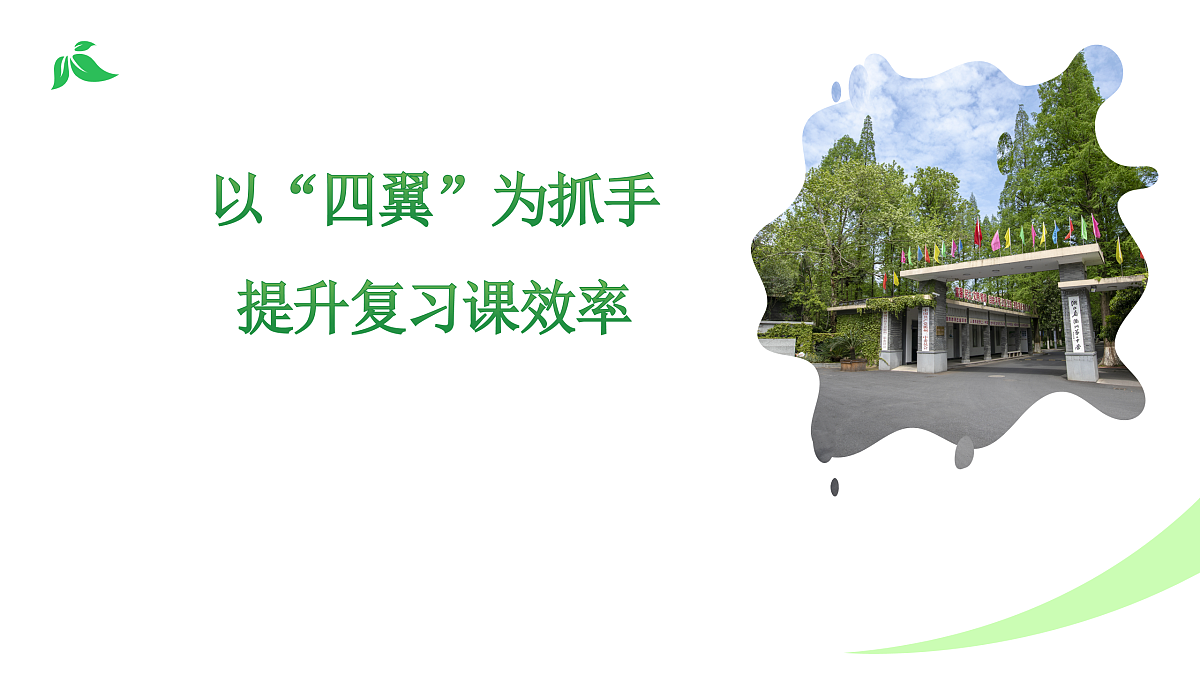 17471341第1页