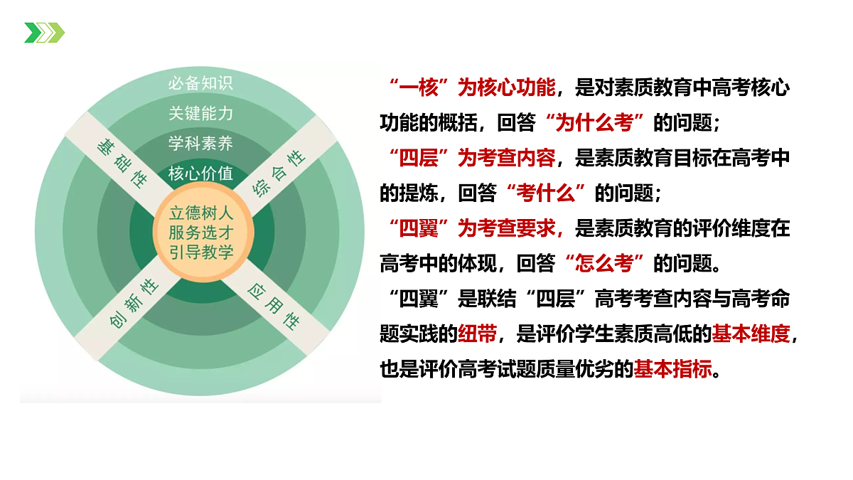 17471341第2页