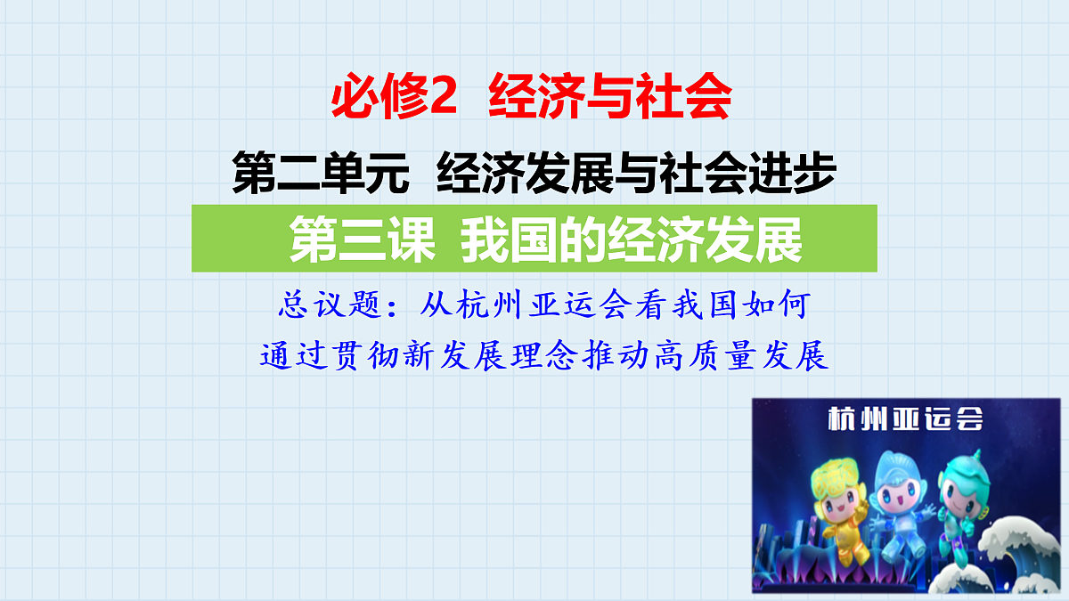 17471347第1页
