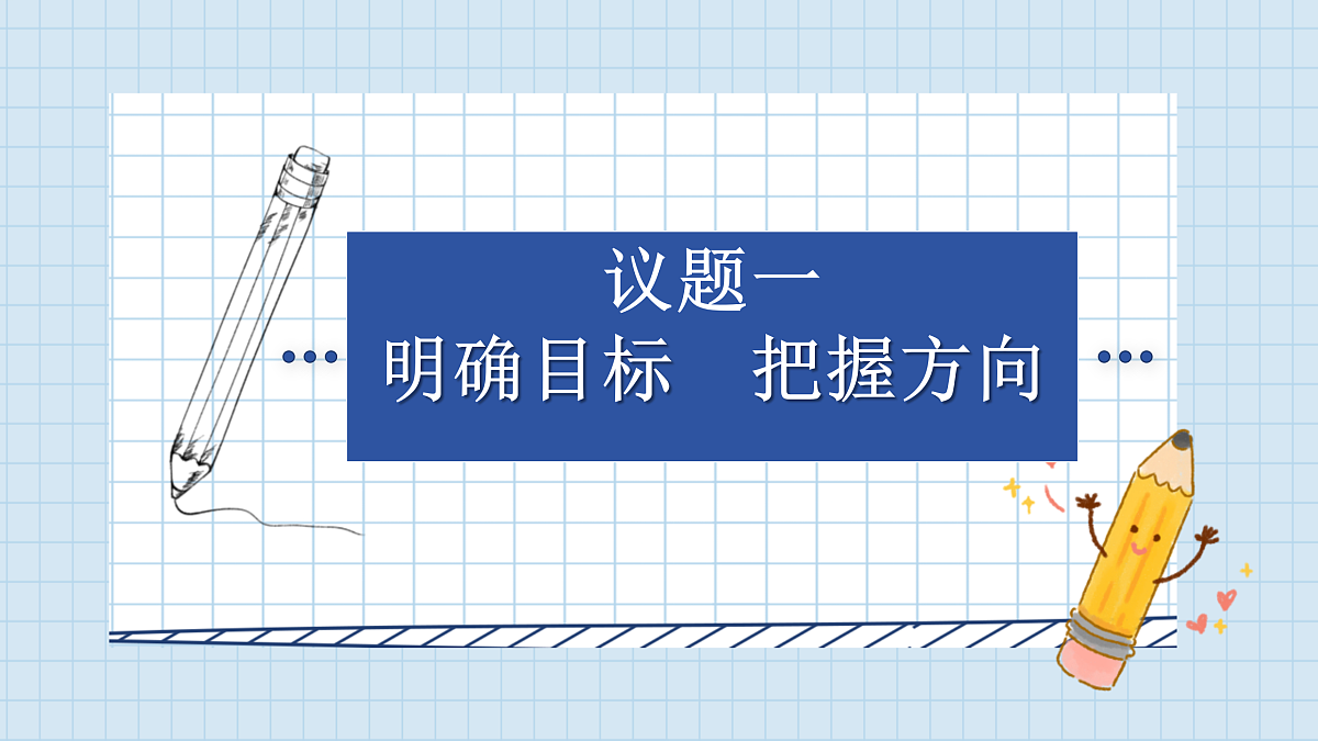 17471347第2页