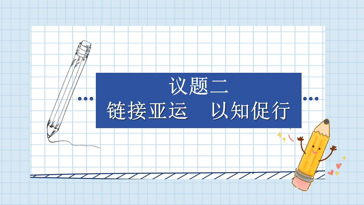 17471347第7页