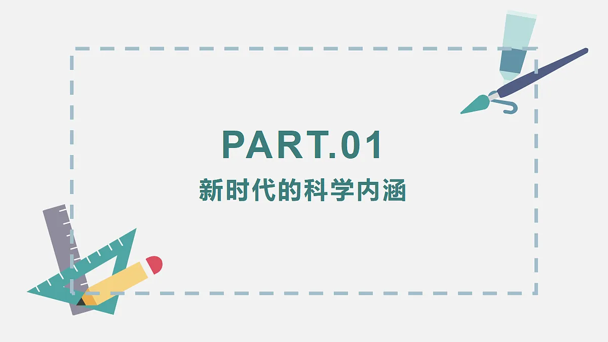 17471377第5页