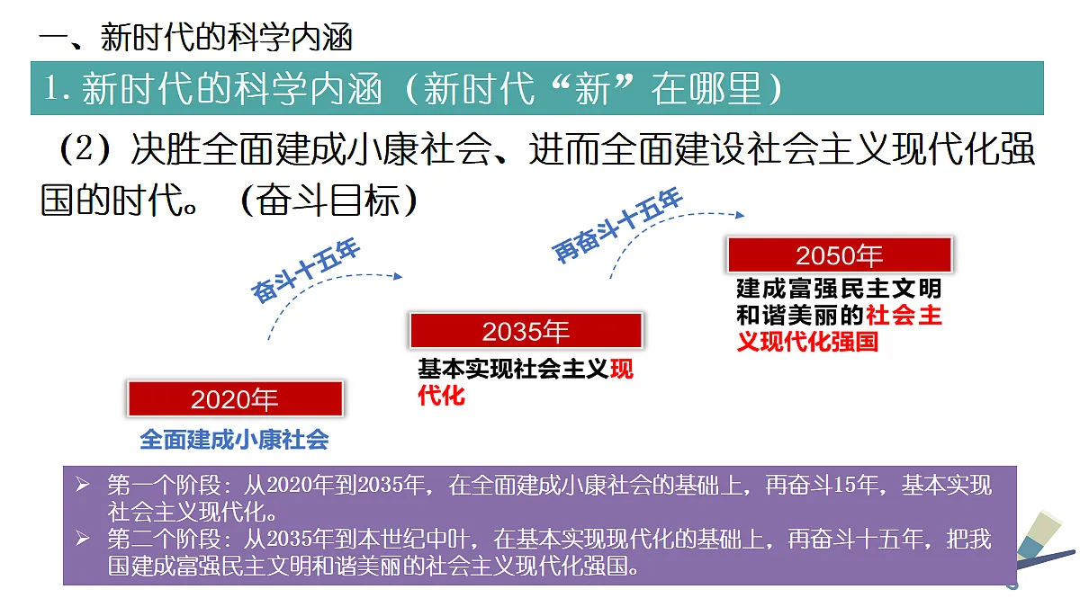 17471377第7页