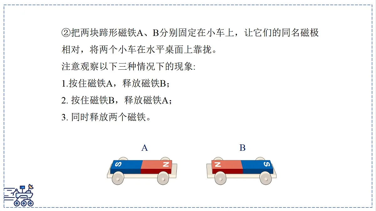 17471402第5页