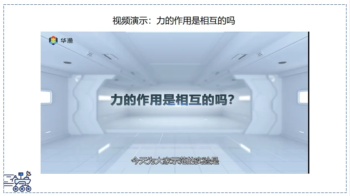 17471402第7页