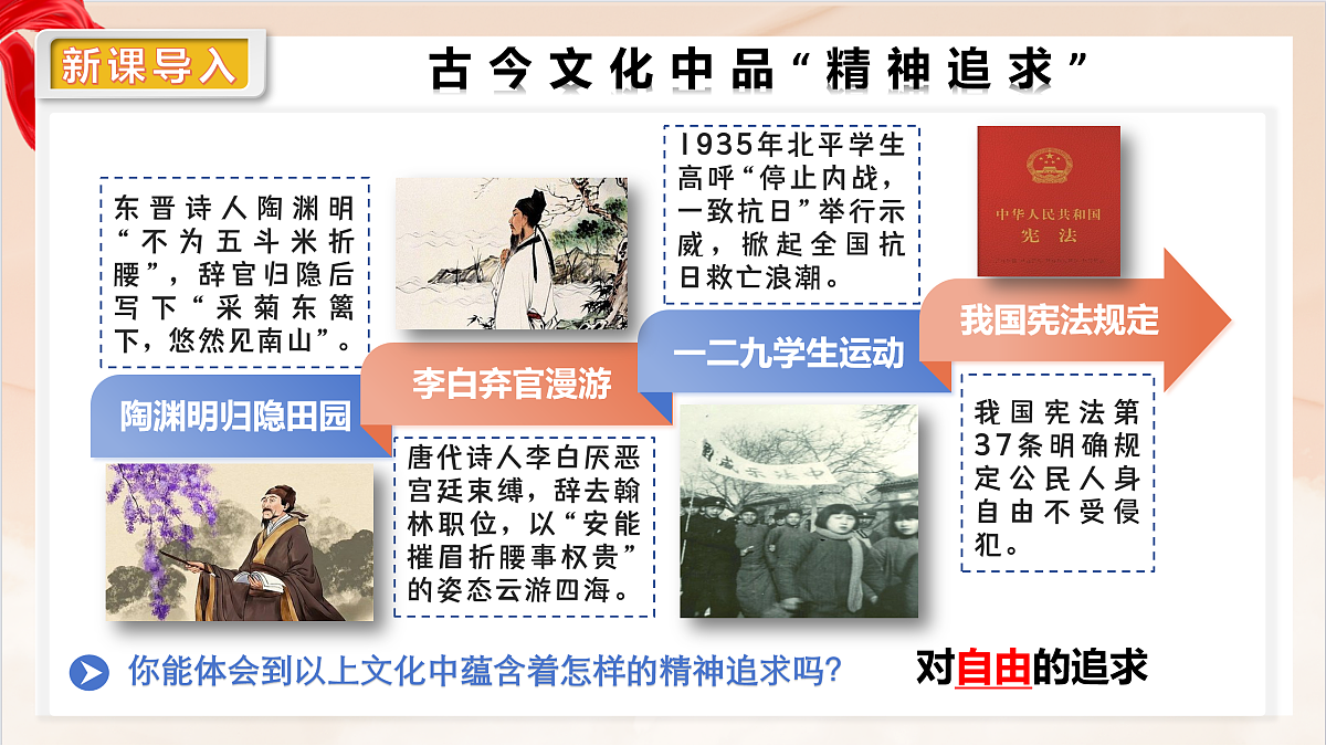 17471575第3页