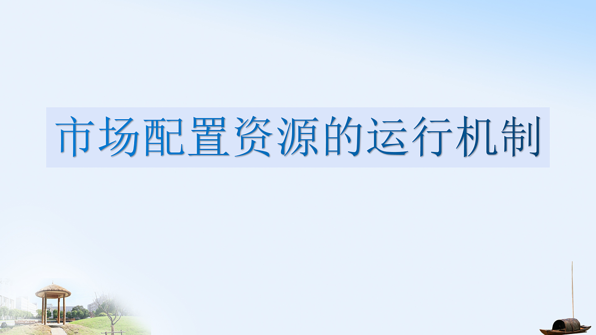 17472133第4页