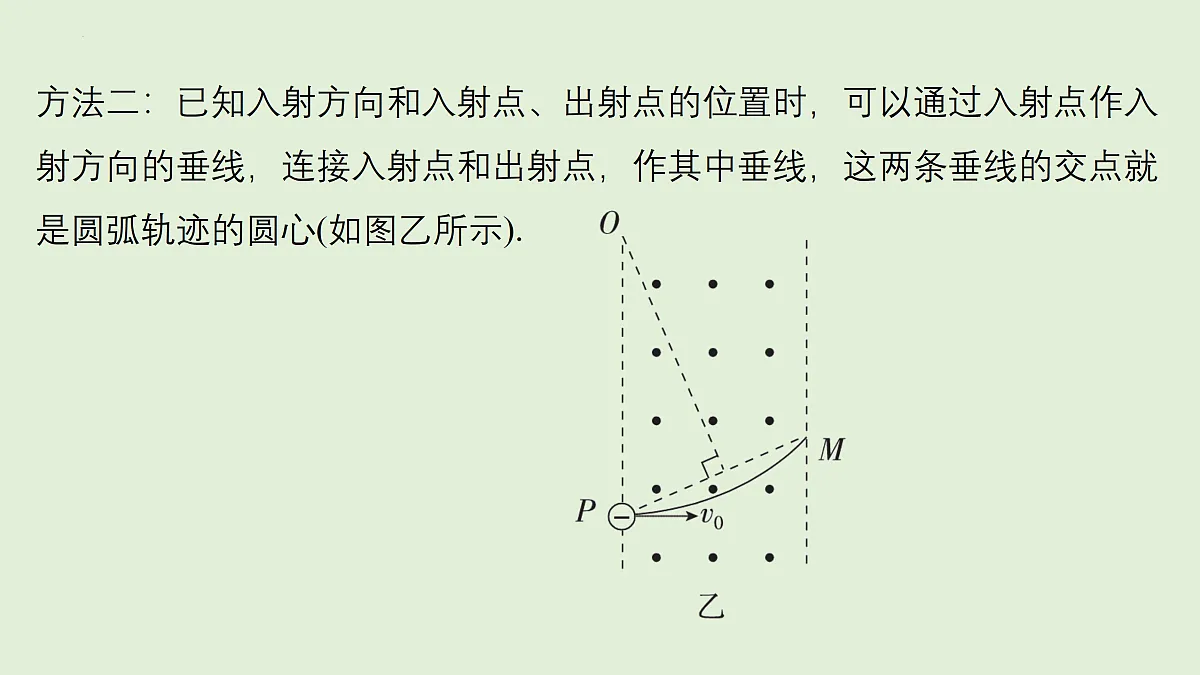 17472218第4页