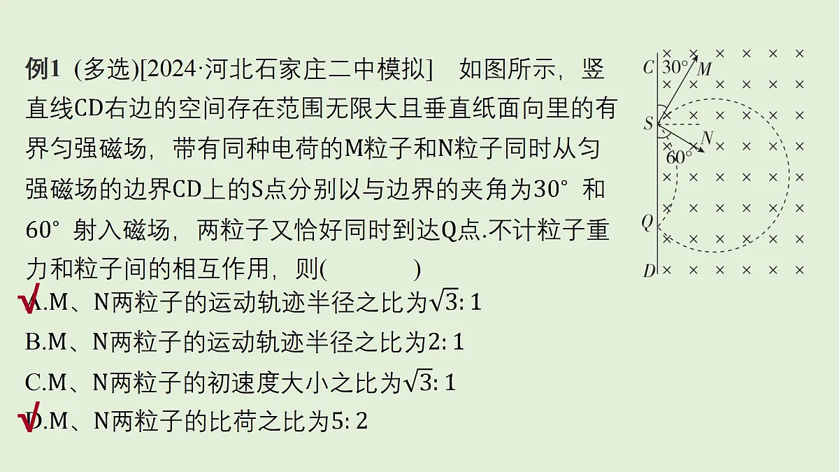 17472218第8页