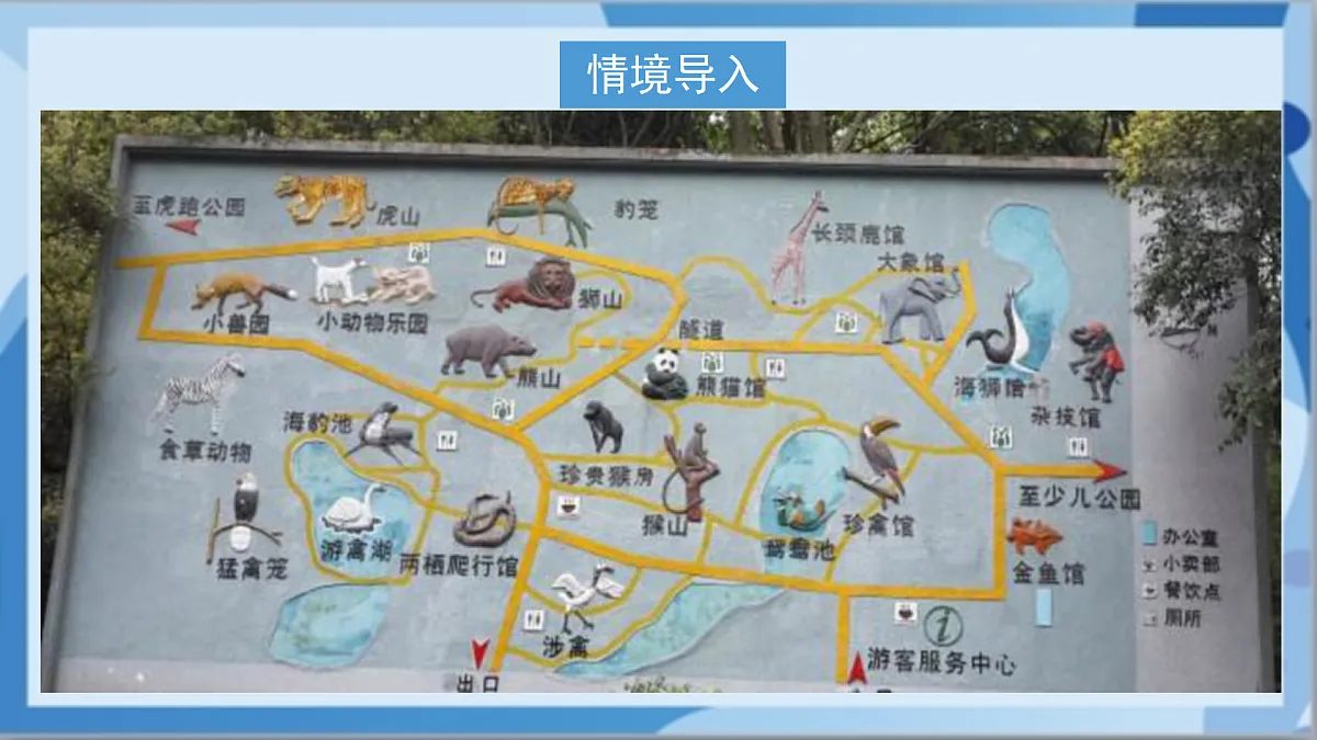 17472461第2页
