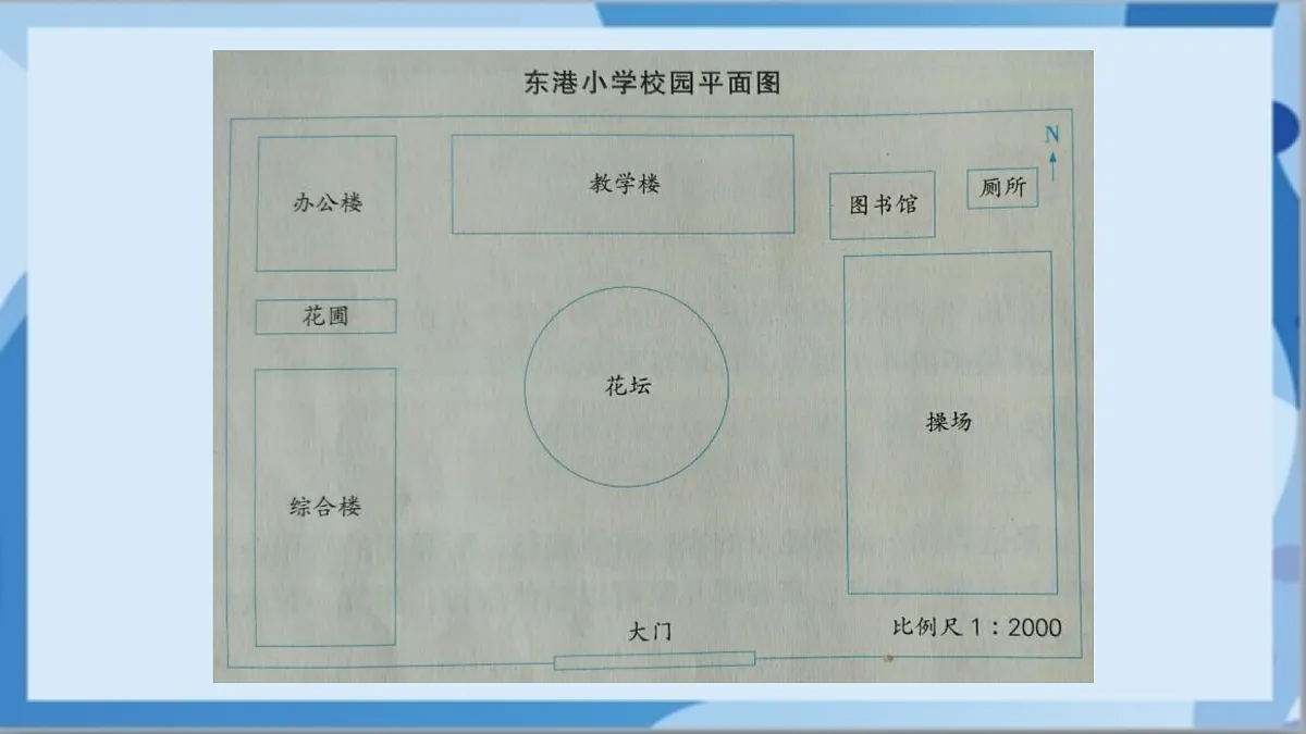 17472461第5页