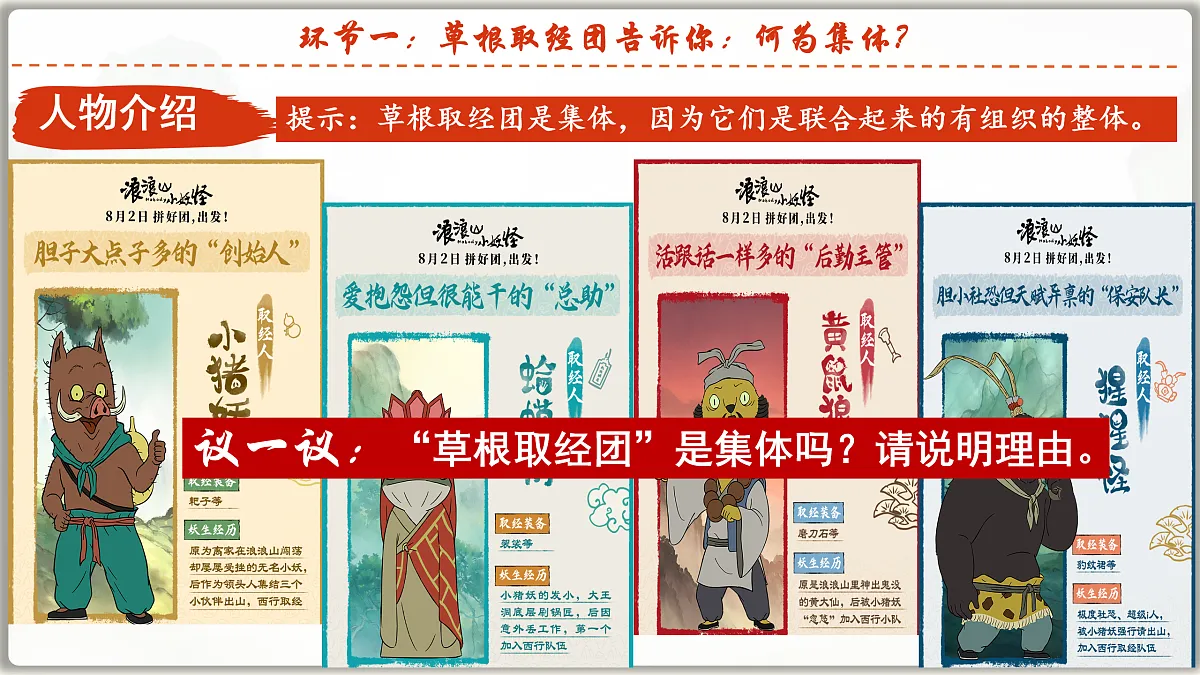 17473125第5页
