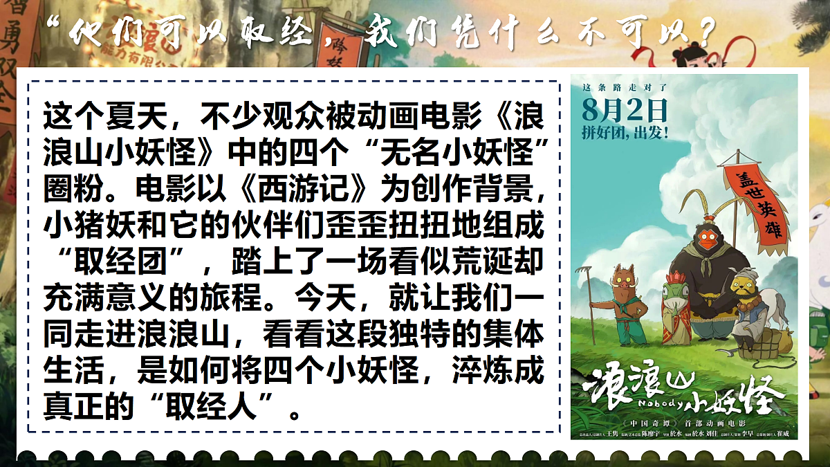 17473129第1页
