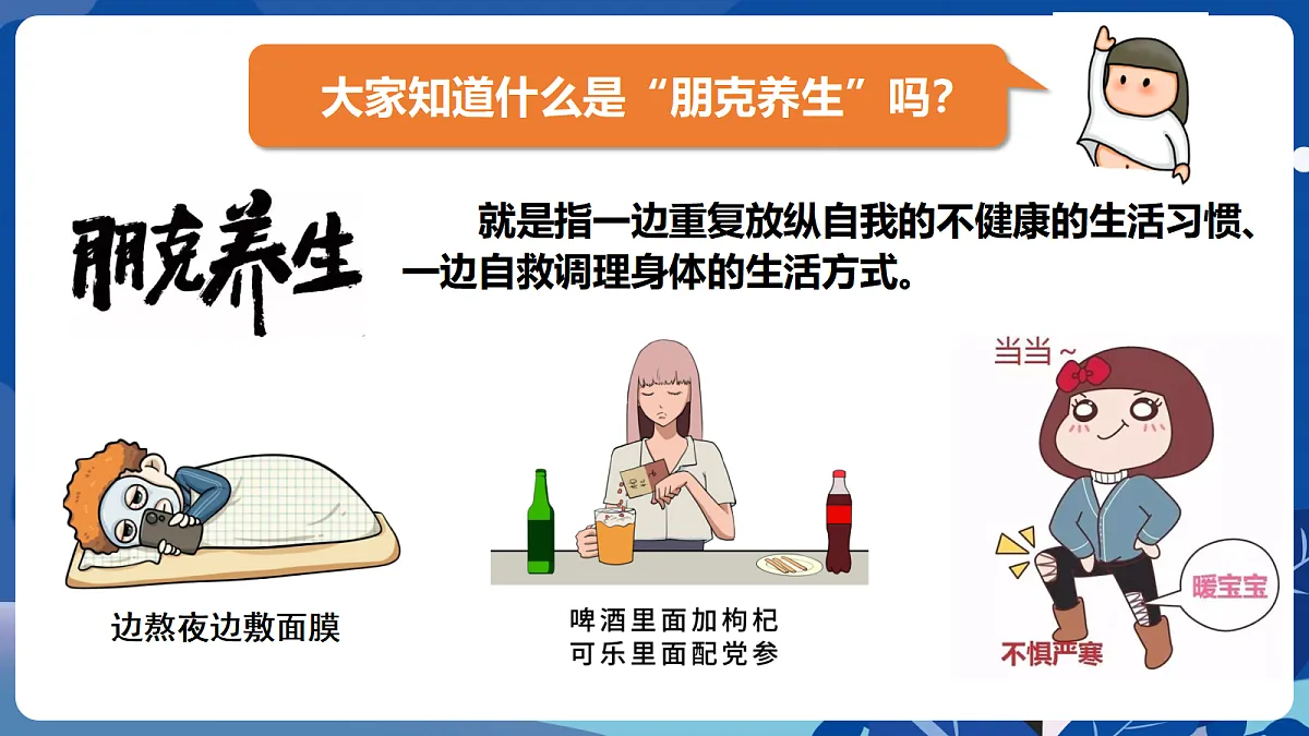 17473150第1页