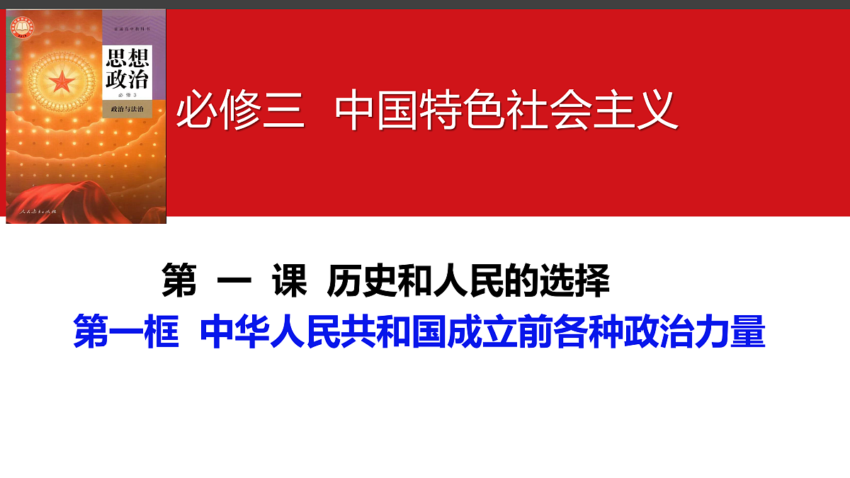 17473564第7页
