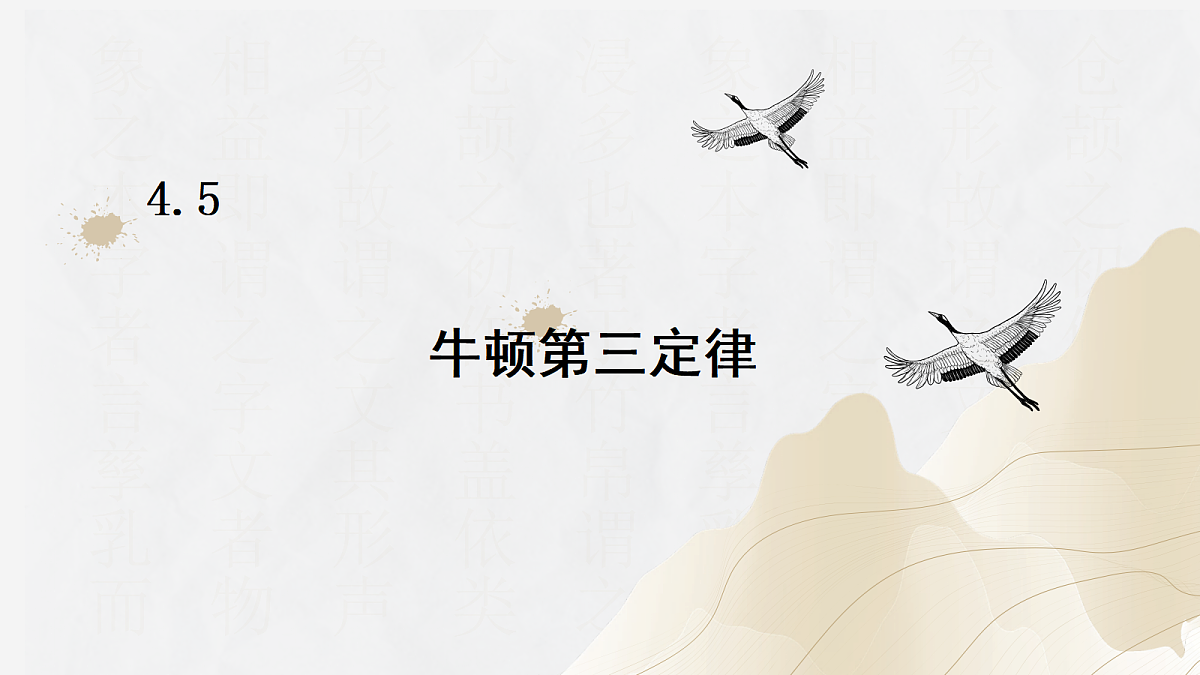 17474027第1页
