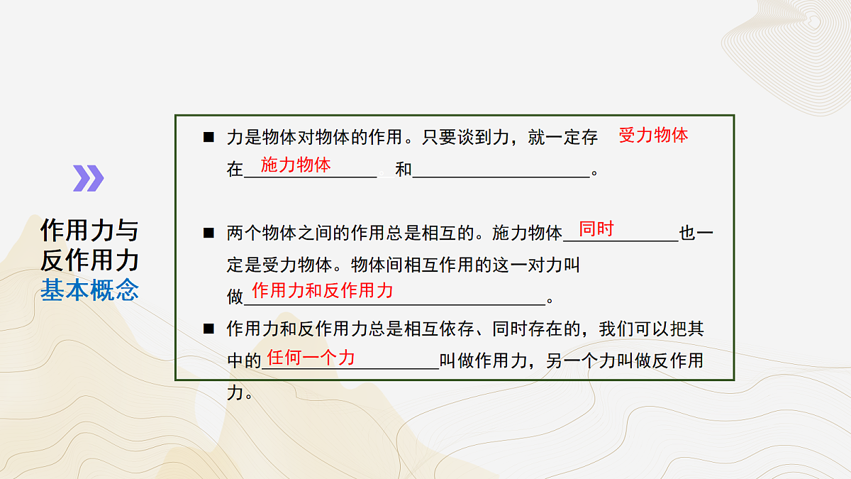 17474027第4页