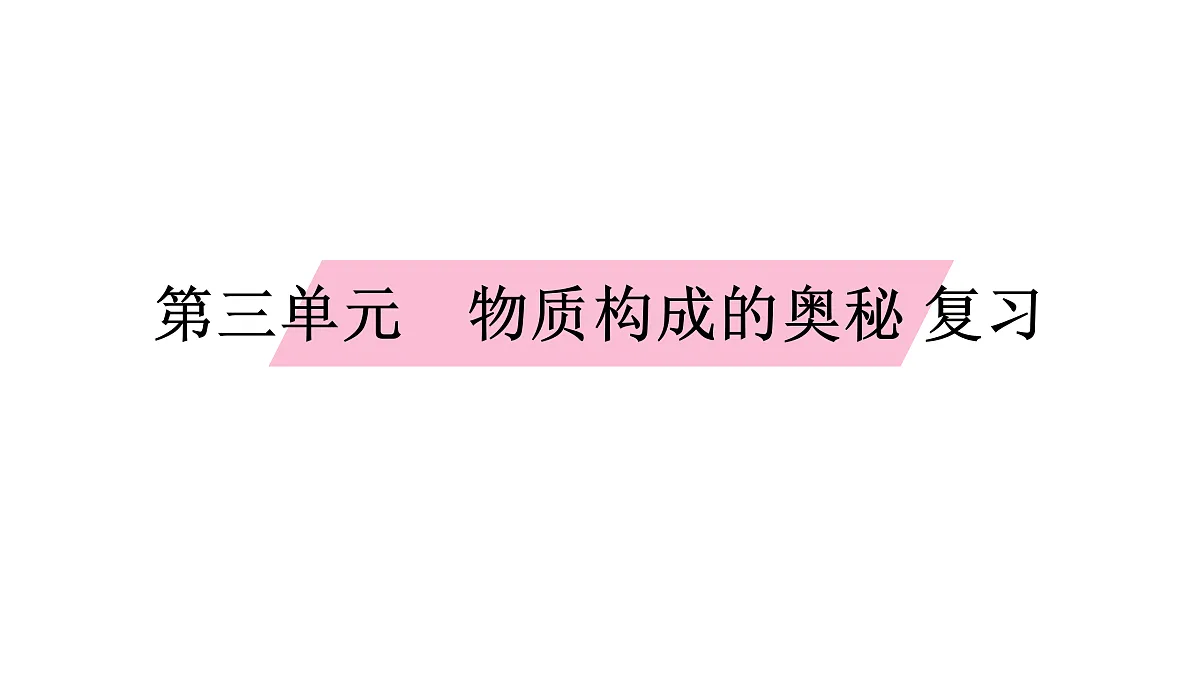 17474094第1页
