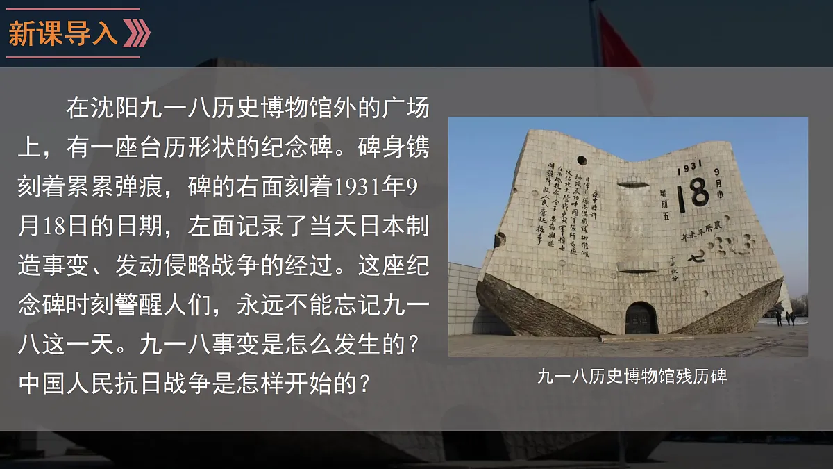 17474106第1页