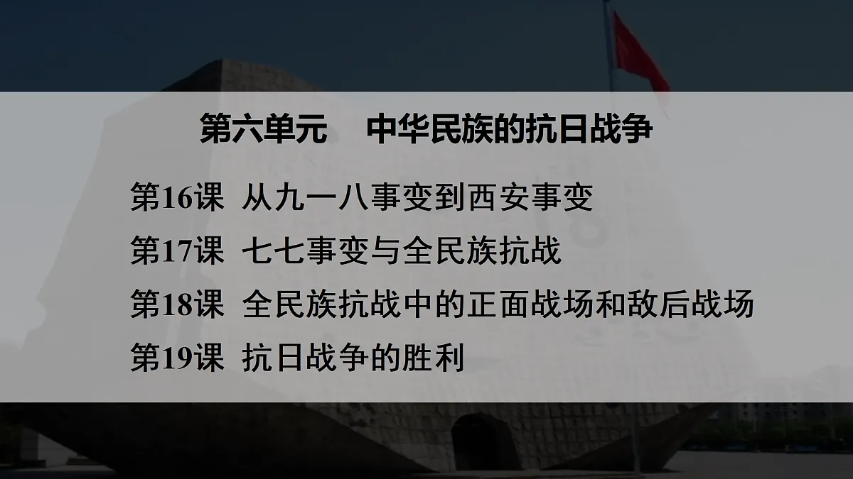 17474106第2页
