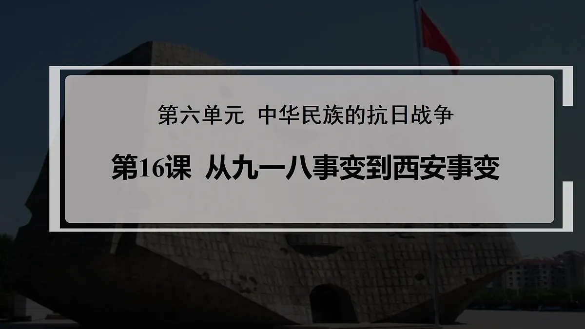 17474106第4页