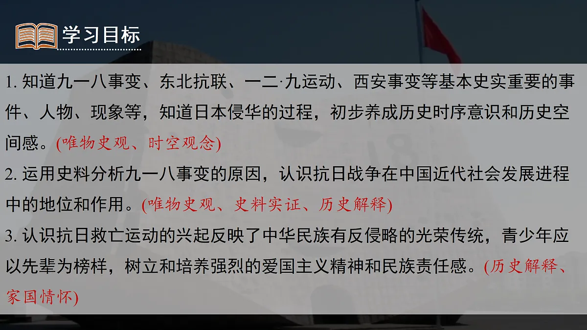 17474106第5页