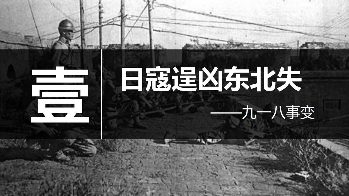 17474108第2页