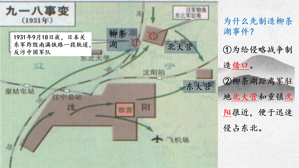 17474108第4页