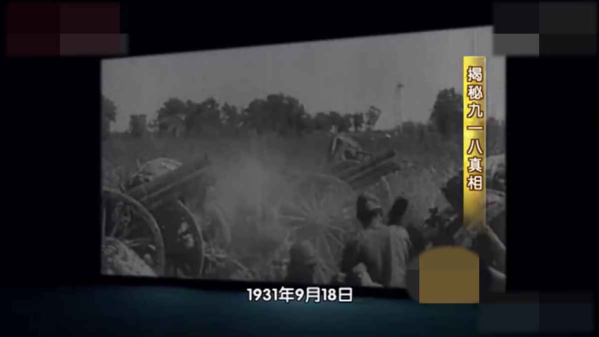 17474108第8页