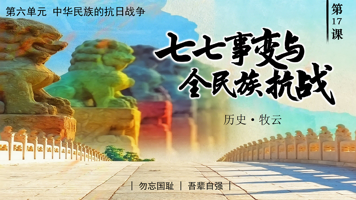 17474115第2页