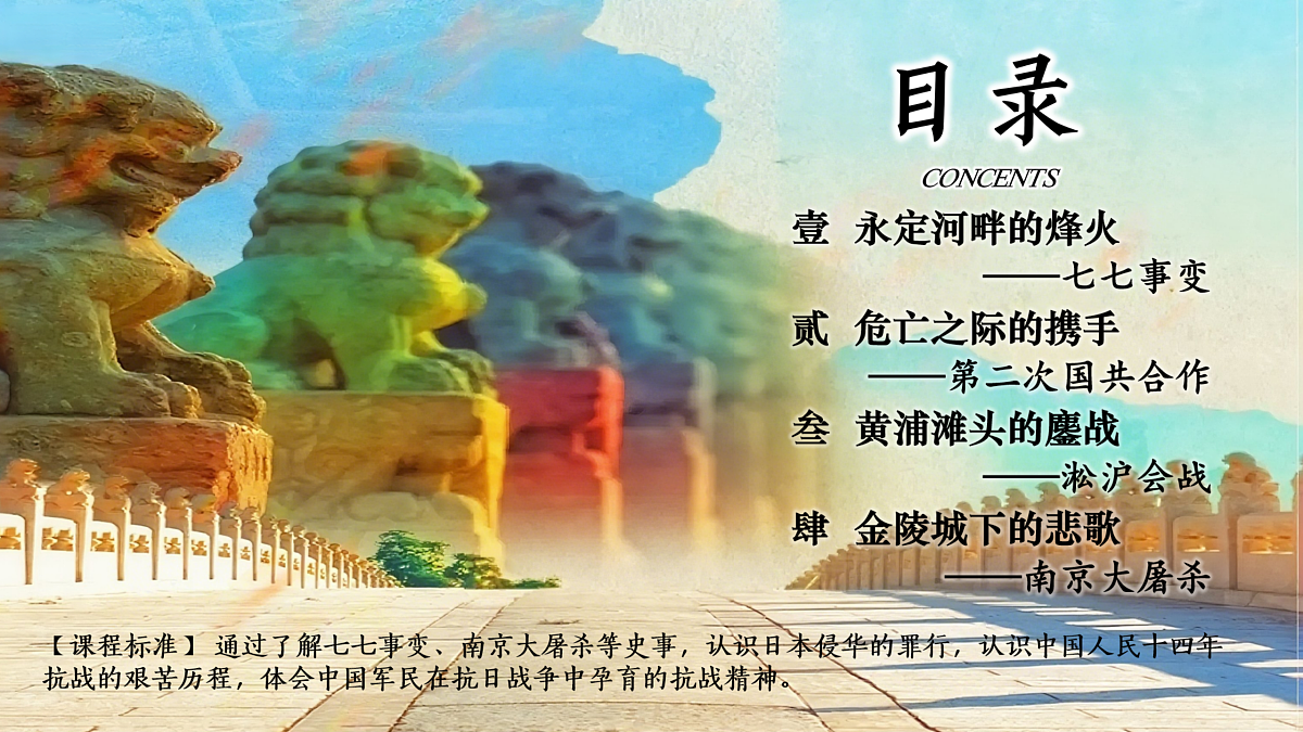 17474115第4页