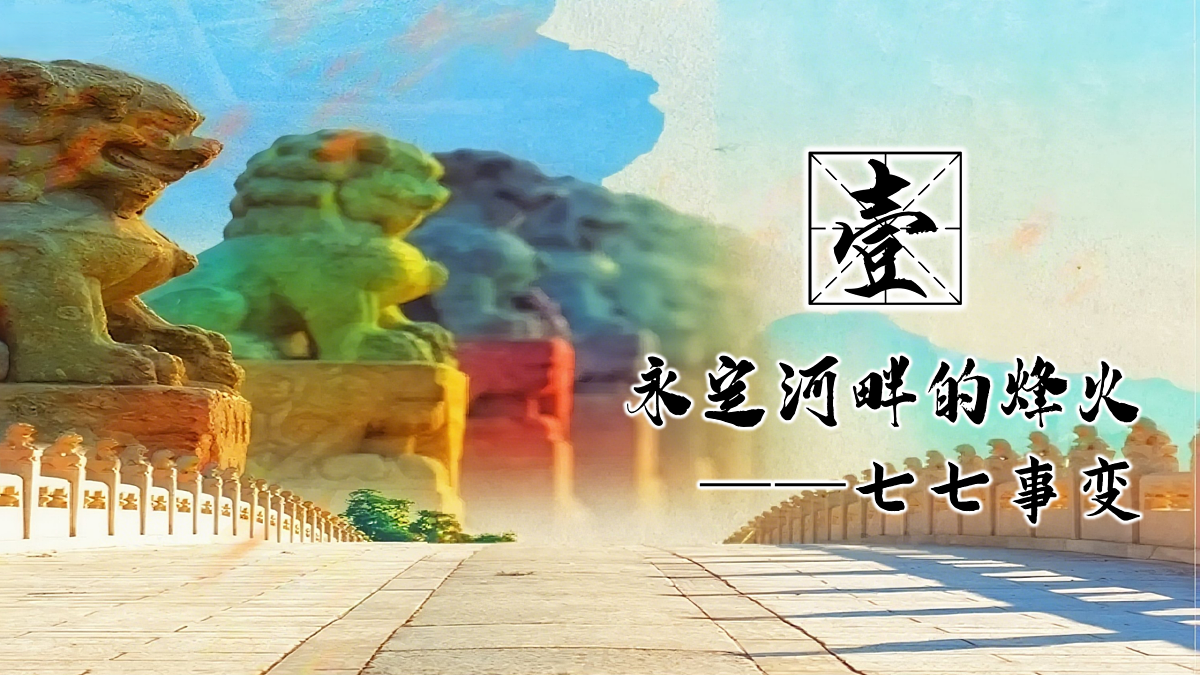 17474115第5页