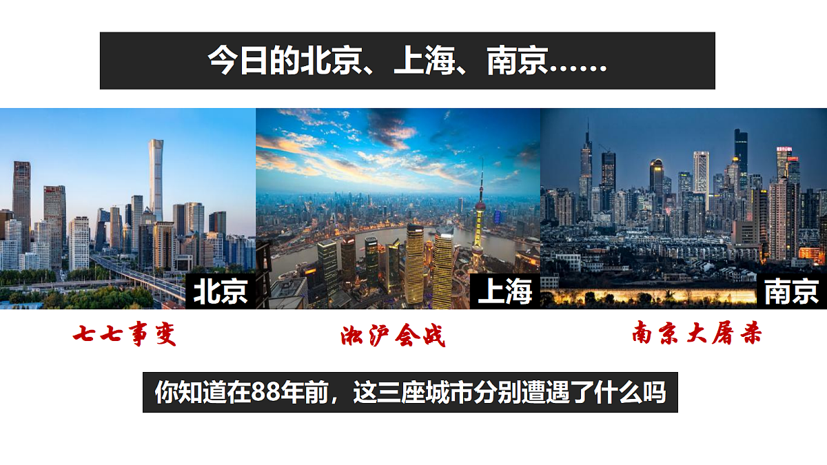 17474116第1页