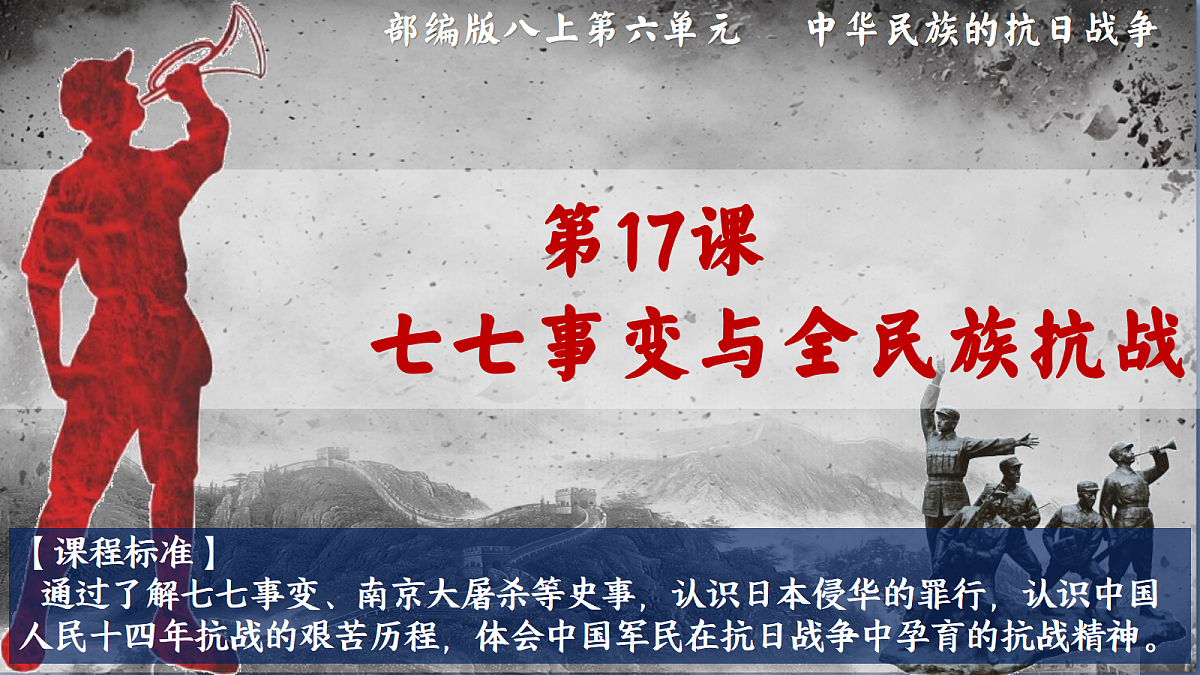 17474116第2页