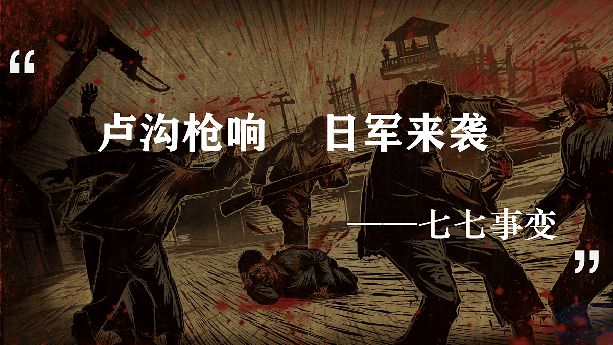 17474116第3页
