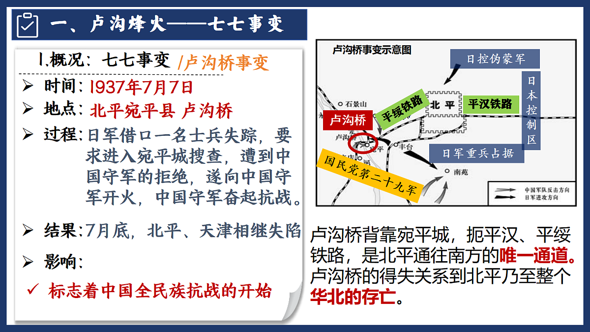 17474116第4页