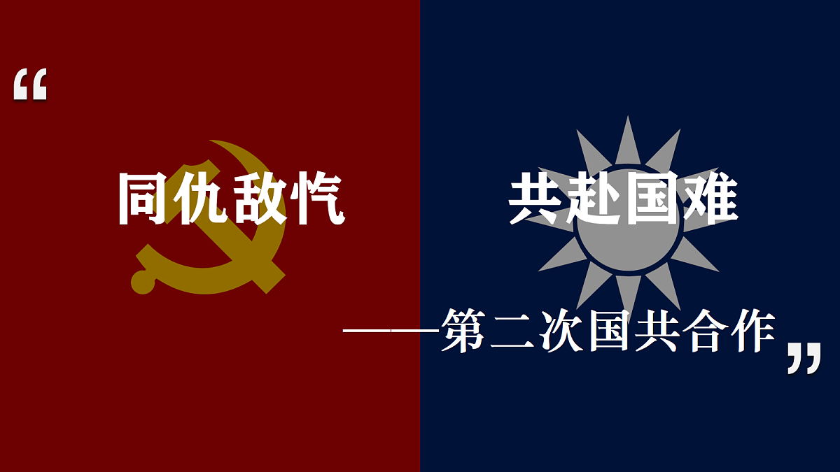 17474116第6页