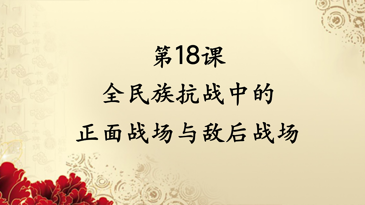 17474122第2页