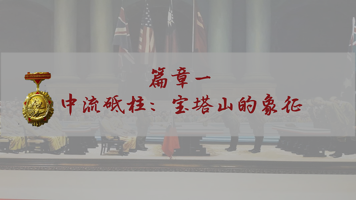 17474123第4页