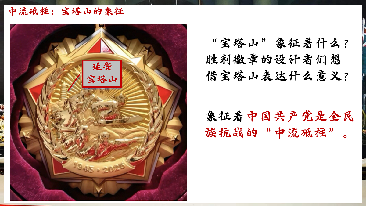 17474123第5页