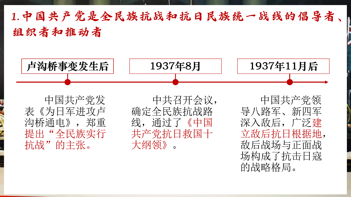 17474123第7页