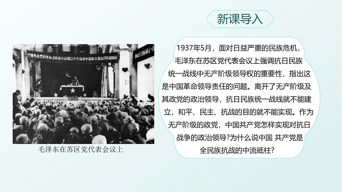 17474125第1页