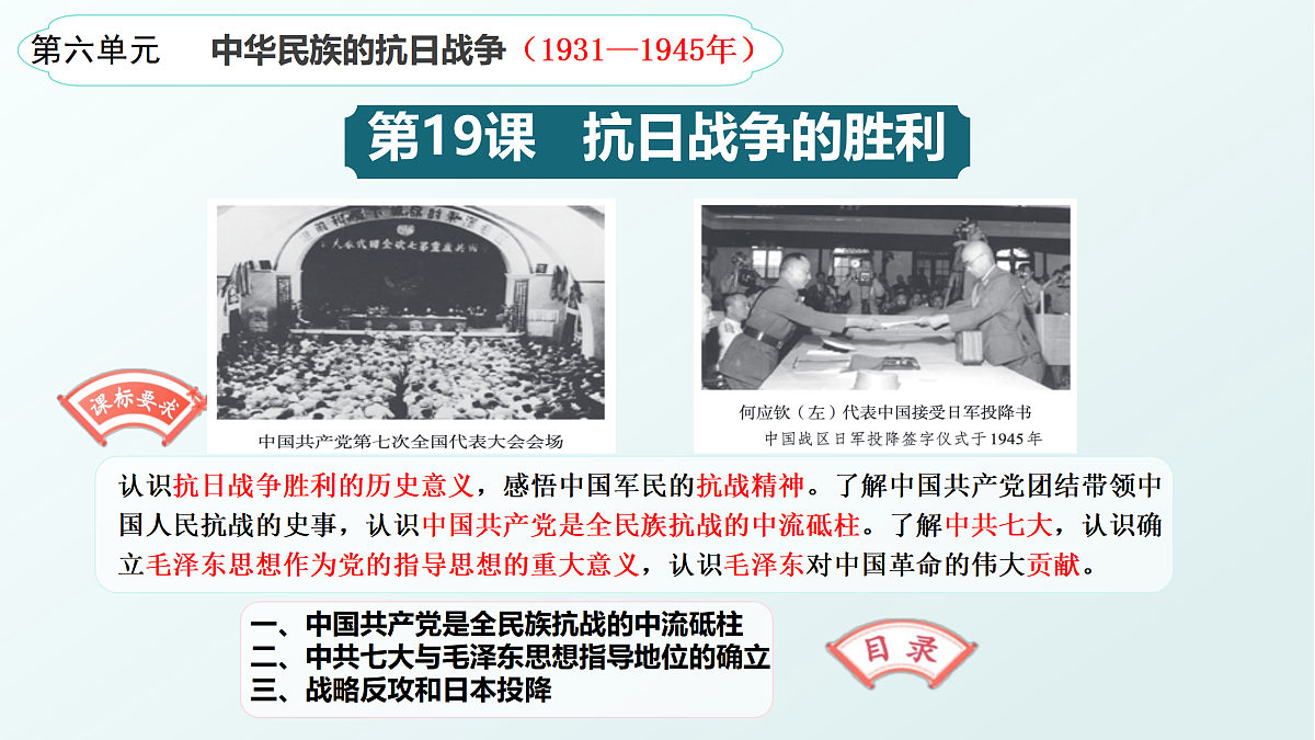 17474125第2页