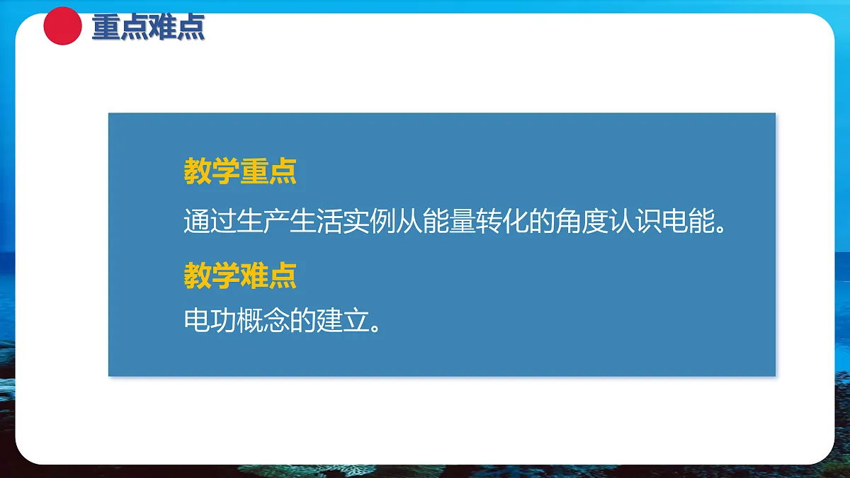 17474411第4页