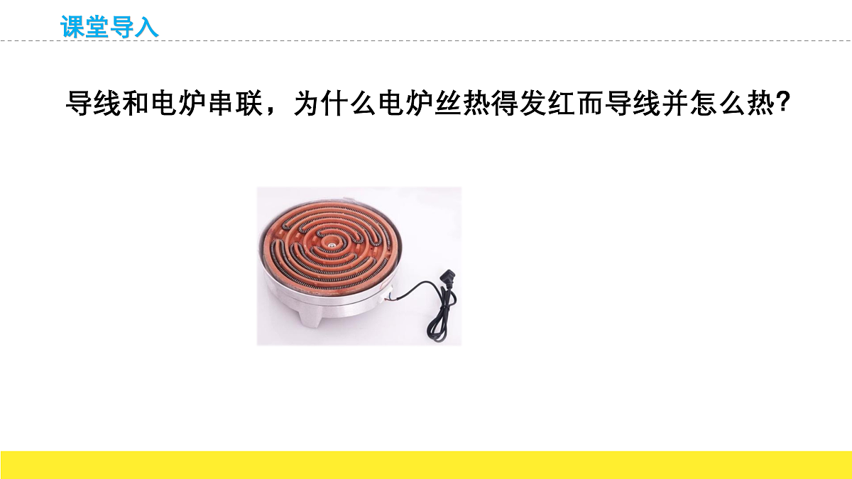 17474849第2页