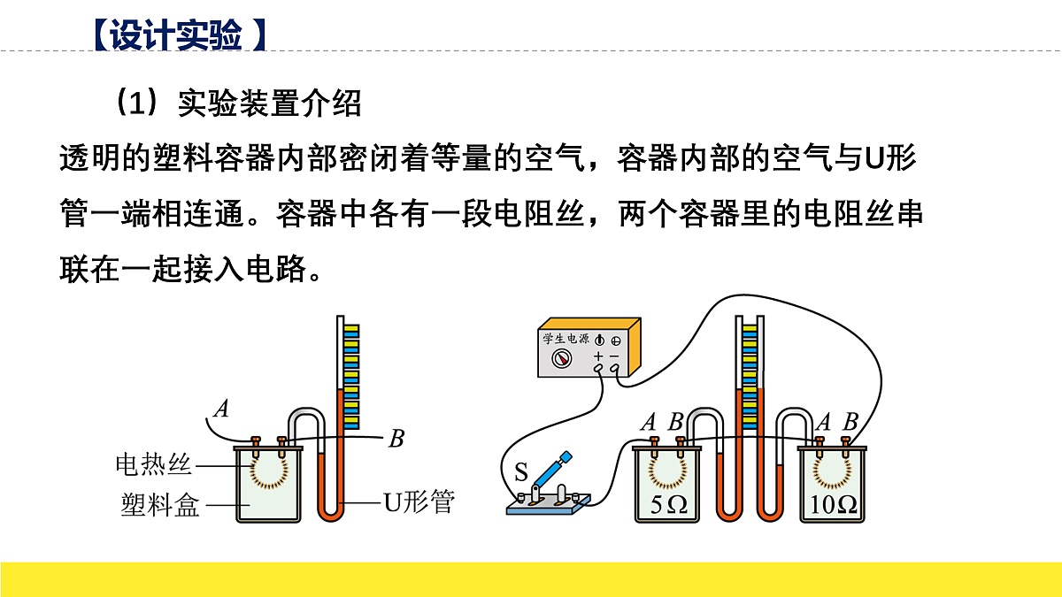 17474849第6页