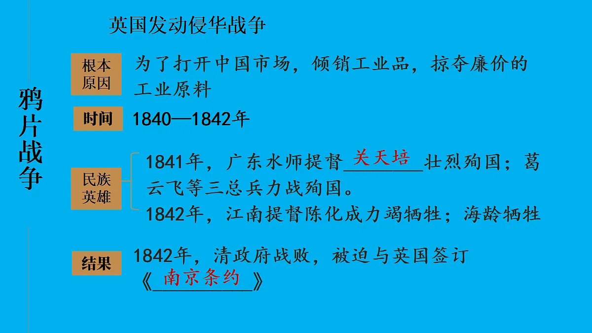 17474941第4页