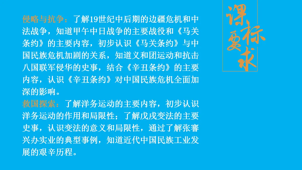 17474942第2页
