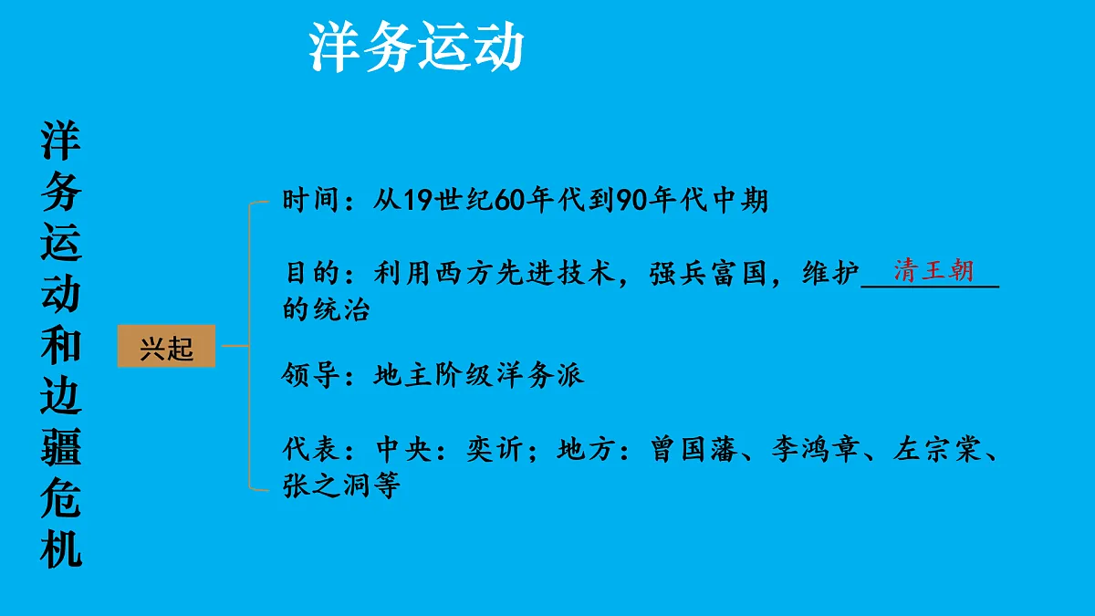 17474942第4页